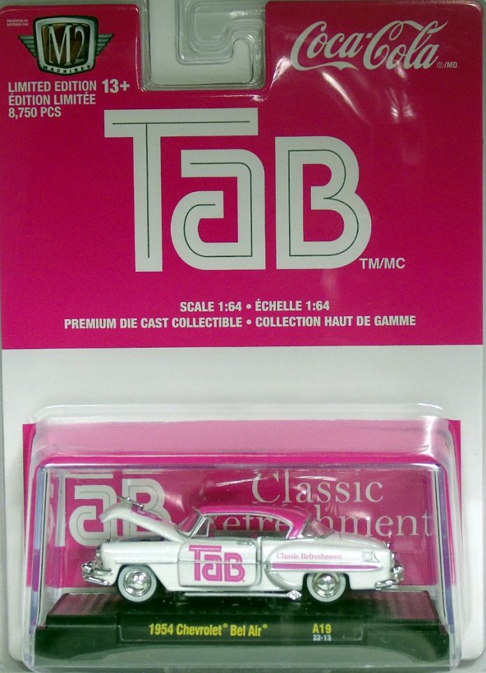 M2 Machines Coca Cola Release A19 1954 Chevrolet Bel Air TAB